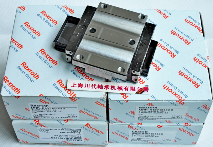 关于R1622-423-20 R1622-422-20 R1622-118-20 R1622-818-20 R1622-218-20的具体信息