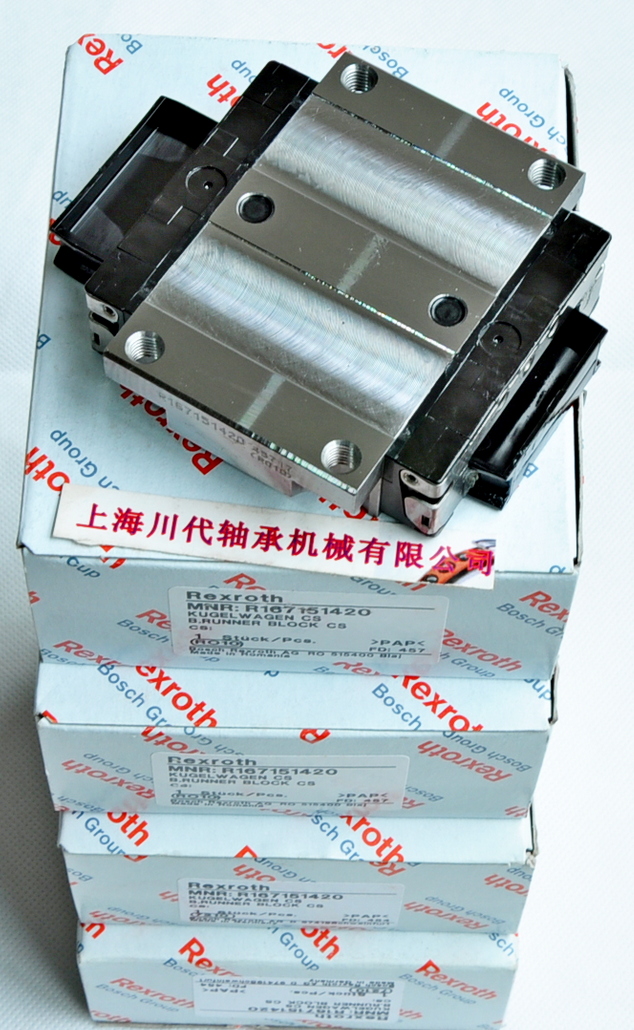 ���ڻ���R1621-700-05 R1621-300-05 R1621-400-05 R1619-125-00 R1619-825-00�ľ�����Ϣ