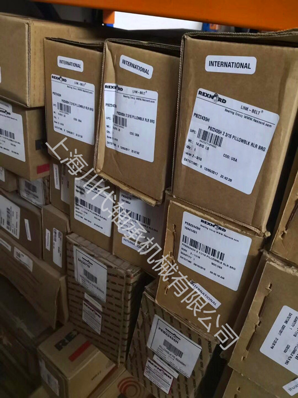 关于ZAFS5303、孔径3-3/16 、ZAFS5307、孔径3-7/16 L的具体信息