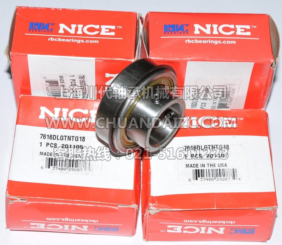 关于7508DLG、7510DLG、7512DLG、75D16LG、7518DLG、7520DLG、7608DLG、7610DLG、7612DLG、7614DLG、7616DLG、7618DLG、7620DLG的具体信息