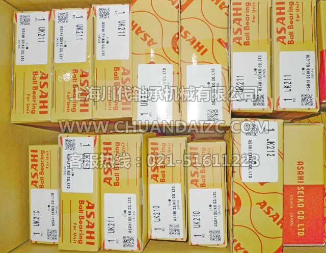 关于不锈轴承MUCF204、MUCF205、MUCF206、MUCF207、MUCF208、MUCF209、MUCF210的具体信息