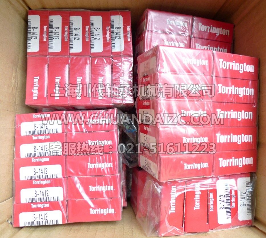 关于B-45、B-57、B-59、B-87、B-78、B-810、B-126、BH-1412、BH-1416、B-55、B-2412、B-85的具体信息
