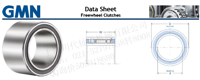 关于单向离合FPD427Z、FPD432M、 FPD442M、FPD453Z、FPD473M、FND459Z、FND470Z的具体信息