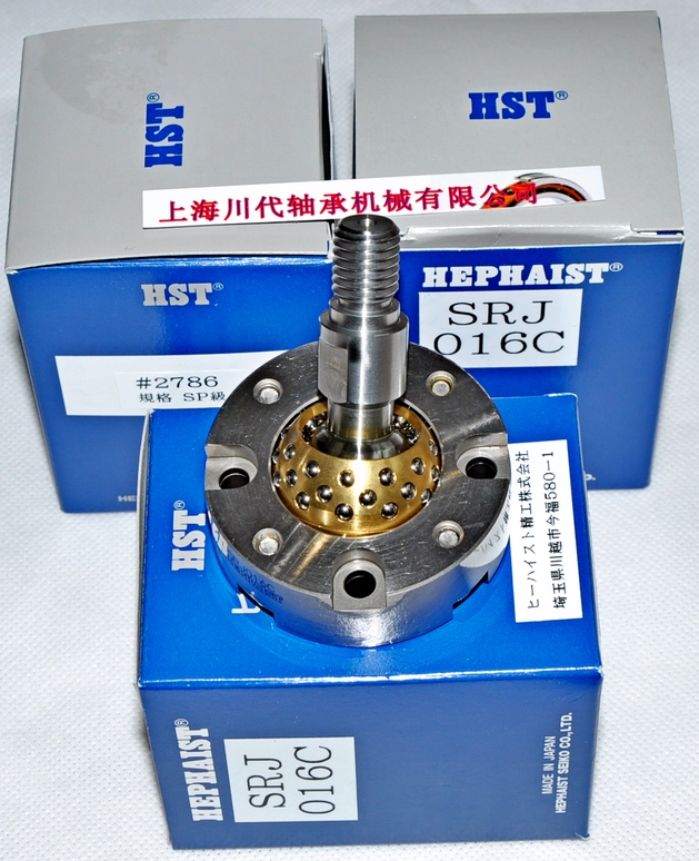 关于HEPHAIST高精度滚动导轨零间隙SRJ006C、SRJ008C、SRJ012C、SRJ016C、SRJ032C、SRJ048C、的具体信息