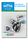 NTNƷNTN-
