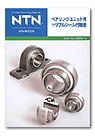 NTNƷNTN-