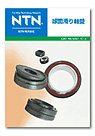 NTNƷNTN-