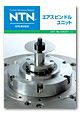 NTNƷNTN-